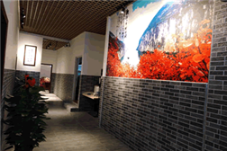 好又新私房菜 ,